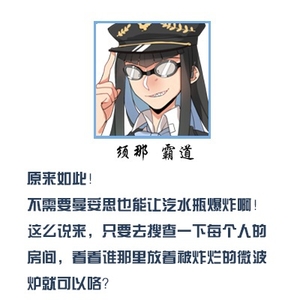 陈述