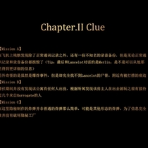 Chapter.II Clue