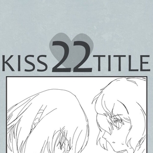 kiss 22 title