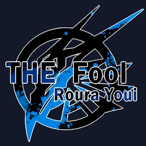 The Fool—楼良阳依