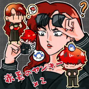 在外面乱捡东西
