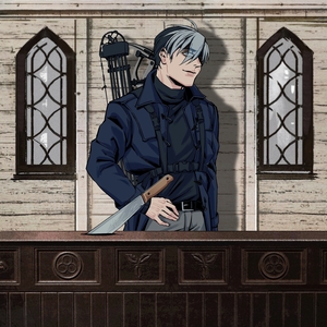 完了我也信了
