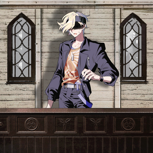 …………