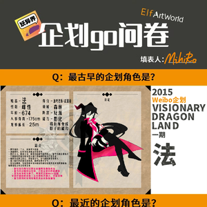 填了就发是好习惯