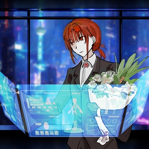 【繼續】