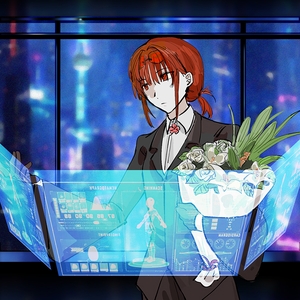 【质问】
