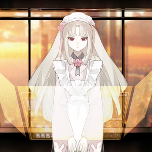【盯】
