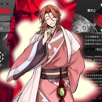 【FAX】【红】Saber