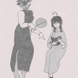 周末和妈妈一起