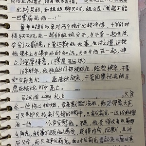 哇塞这么刀的吗？