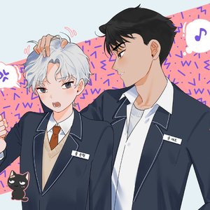 誰是矮冬瓜?