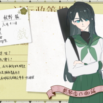 人设卡