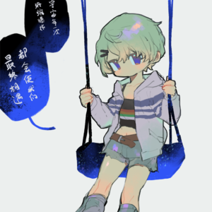 亿万年的星星