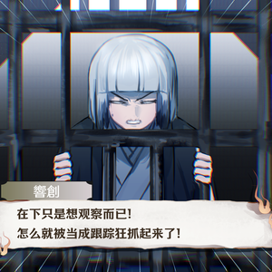 江户stk加油。
