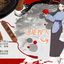吕树玉