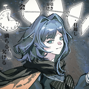 恭喜0619春晚！