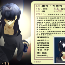 乐队长发哲学男