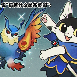 缪苏春晚存档