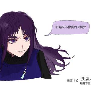 |･ω･｀)