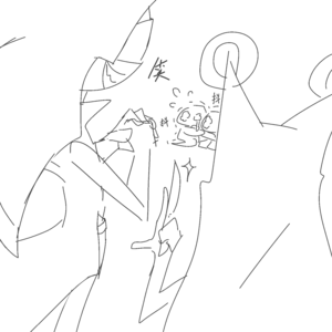 清委托