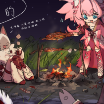 饿了