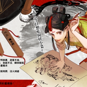 作品名