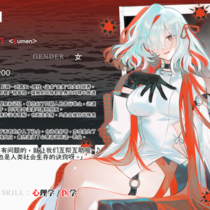 一放
