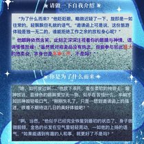 自我介绍（塞进来）