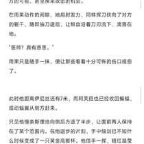 是if的打戏！
