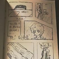 漫画版：西奥多与维尔涅斯在红河城发生的故事，以及与希弗的相遇（上）