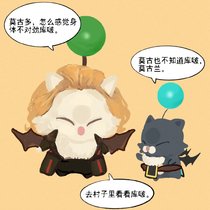 怎么回事库啵？！！