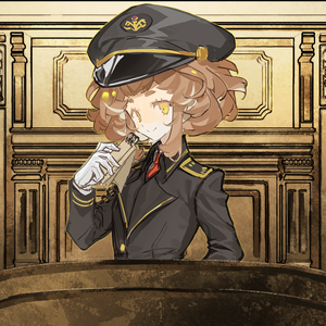 因为