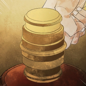 肃静，肃静