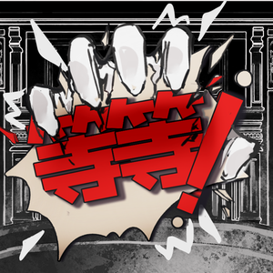...等等