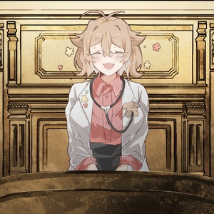 顺便