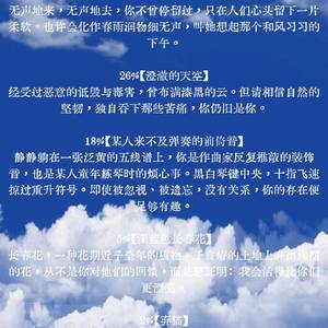 组成鉴