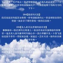 组成鉴