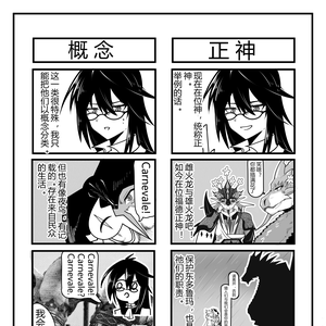 介绍
