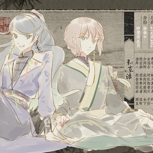 作品名