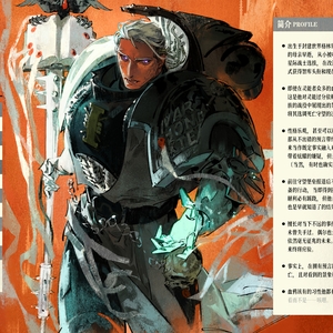 灵能小子加入战场