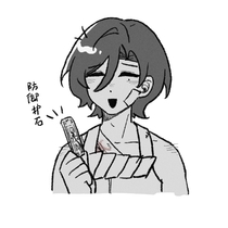 劫后余生