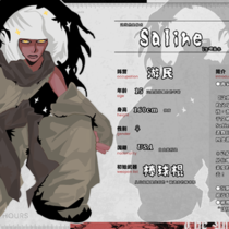【Ranger】人设纸