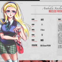 阿拉贝拉小学一年级的作文标题是
