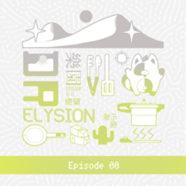 【官方剧情】Episode00