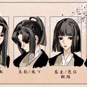 小活动表格们！