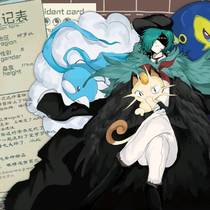 我终于来了！！