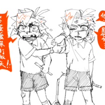 到底是谁先打谁的！