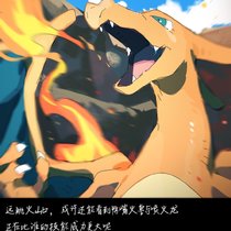 风见-事件10，5-2