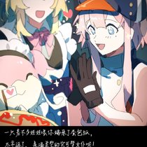 莉佳-女仆咖啡厅，28-1，晴天