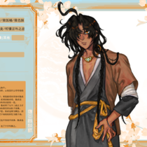 吃得过于大的波奇